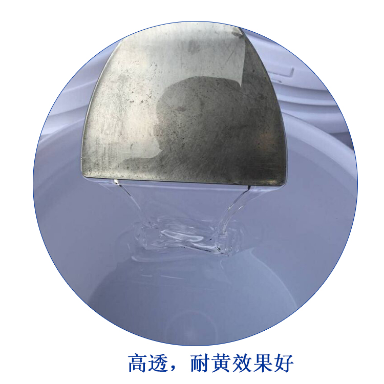 如何預防液態(tài)硅膠“中毒”情況發(fā)生？